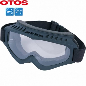 고글안경 (S-5300) 마스크 겸착용