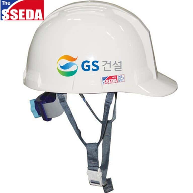 GS건설안전모