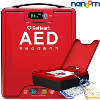자동심장충격기 (AED)