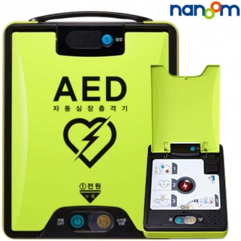 자동심장충격기 (AED) 220×282×80H