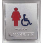 여자장애인화장실 (AL+투명아크릴) 125×140